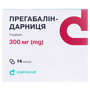 Прегабалін-д капс.300мг №14