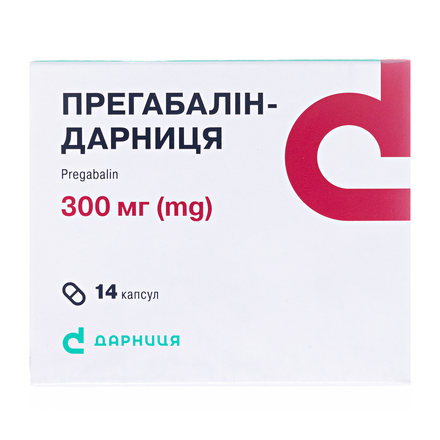 Прегабалін-д капс.300мг №14