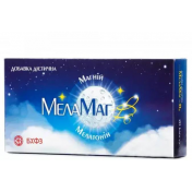 МелаМаг-В6 капс. №20