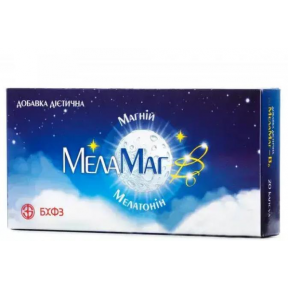 МелаМаг-В6 капс. №20