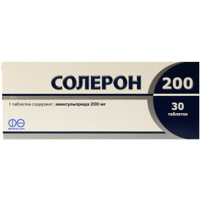 Солерон таблетки від шизофренії по 200 мг, 30 шт.