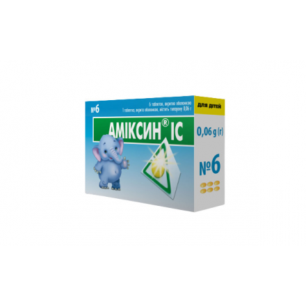 Аміксин IC таблетки по 60 мг, 6 шт.