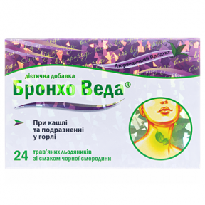 Бронхо Веда льод. смородина №24