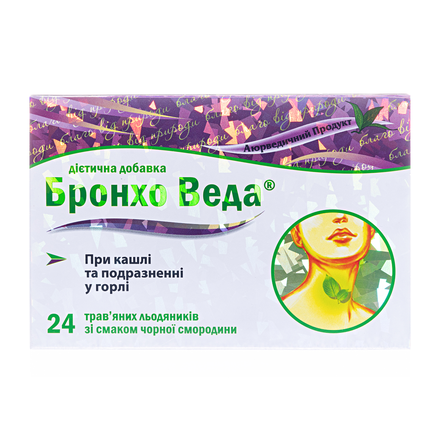 Бронхо Веда льод. смородина №24