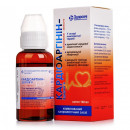 Кардіоаргінін-Здоров'я сироп, 100 мл