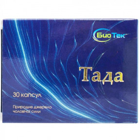 Тада капсули №30