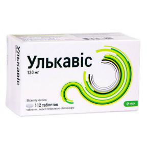 Улькавіс таблетки по 120 мг, 112 шт.