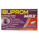 Ібупром Макс таблетки по 400 мг, 12 шт.