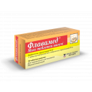 Флавамед Макс таблетки шипучие 60мг №10