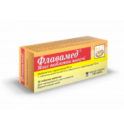 Флавамед Макс таблетки шипучие 60мг №10