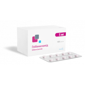 Глібенкламід таблетки по 5 мг, 100 шт.
