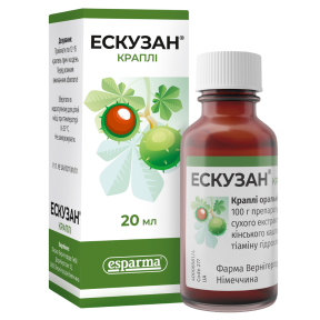 Ескузан краплі оральні, 20 мл