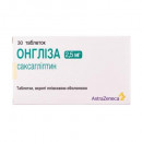 Онгліза таблетки по 2,5 мг, 30 шт.