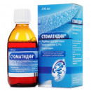Стоматидин розчин для порожнини рота, 200 мл