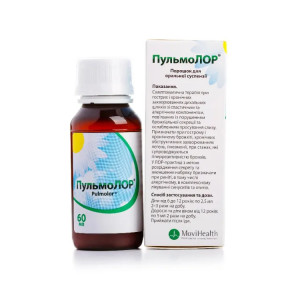 Пульмолор порошок для оральної суспензії, 60 мл