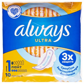 Олвейс ультра лайт №10