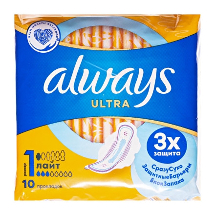 Олвейс ультра лайт №10