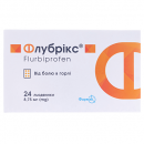 Флубрікс 8.75мг льод. №24