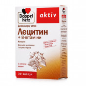 Доппельгерц Актив Лецитин + B-витамины капсулы, 30 шт.