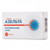 Азельта таблетки по 75 мг, 10 шт.