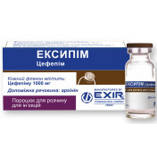 Ексипім порошок для розчину для ін'єкцій по 1000 мг