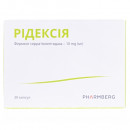 Рідексія капсули, 30 шт.