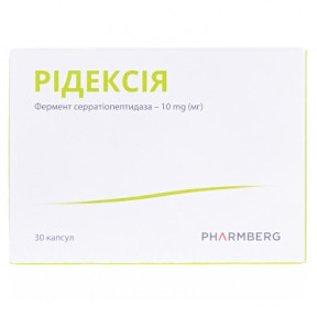 Ридексия капсулы, 30 шт.