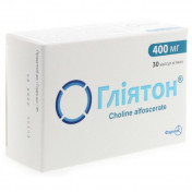 Глиятон капсулы по 400 мг, 30 шт.