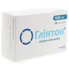 Глиятон капсулы по 400 мг, 30 шт.
