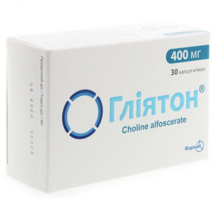 Глиятон капсулы по 400 мг, 30 шт.