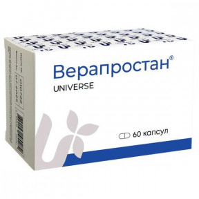 Верапростан капс.350мг №60