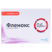 Фленокс р-н 6000ме/0,6мл анти-ха №10