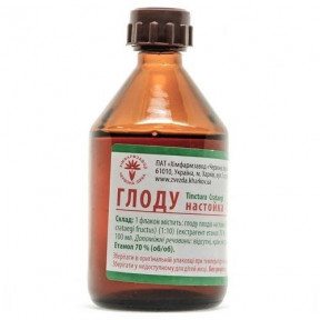 Боярышника настойка, 100 мл - Красная звезда