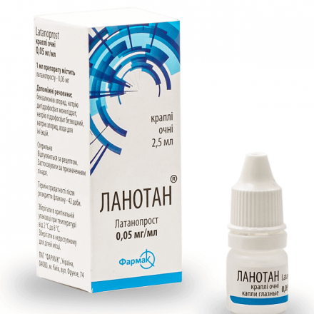 Ланотан краплі очні 0,05мг/мл 2,5мл №1