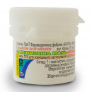 Саліцилова мазь у контейнері 10%, 25 г - ПрАТ ФФ Віола