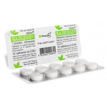 Валідол таблетки по 60 мг, 10 шт. - Фармак