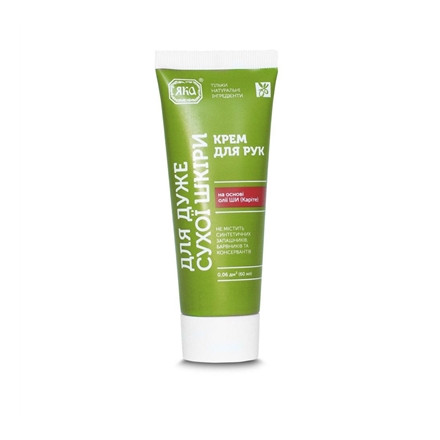Ремос ЯКА крем для дуже сухої шкіри рук 60мл