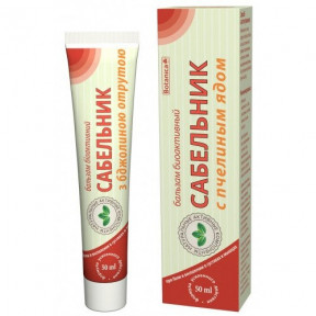 Шабельник бальзам з пчелиним ядом, 50 мл