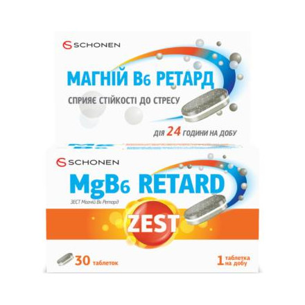 Зест Антистресс MgB6 Ретард табл.№30