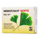 Мемоплант форте таблетки, 20 шт.