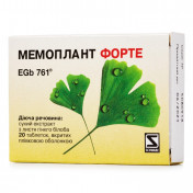 Мемоплант форте таблетки, 20 шт.