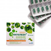Пектолван плющ капсулы по 52,5 мг, 30 шт.