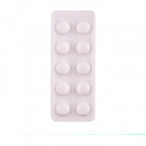 Мезакар таблетки по 200 мг, 50 шт.