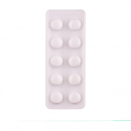 Мезакар таблетки по 200 мг, 50 шт.