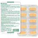 Береш вітам.С таб.1000мг №10