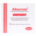 Абиклав таблетки 875 мг/125 мг, 10 шт.