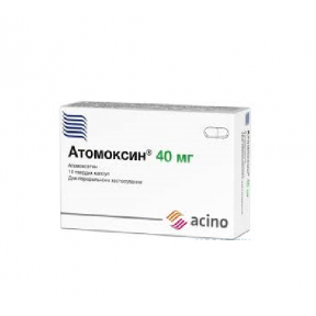 Атомоксин капс. 40мг №14(7х2)