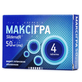 Максігра таблетки для потенції по 50 мг, 4 шт.