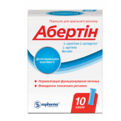 Абертін порошок для нормалізації функції печінки в саше, 10 шт.