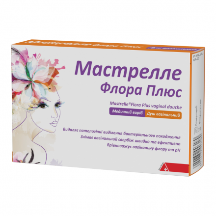Мастрелле Флора Плюс, душ вагінальний, саше №10